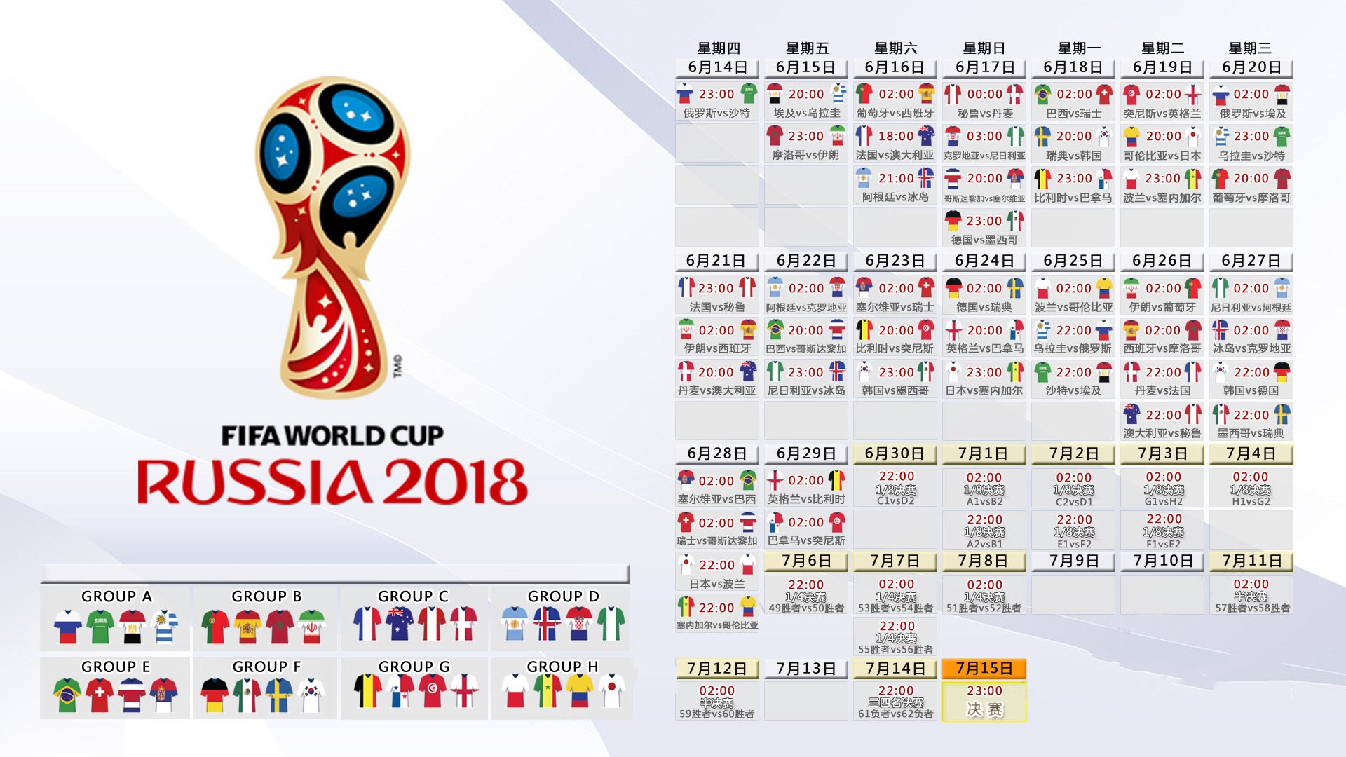 国际皮划艇青训器材维护公益课堂第100轮结业仪式报道，皮划艇集训